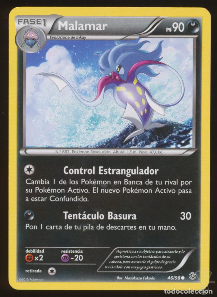 carta pokemon importada de japon 2021 - malamar - Buy Antique trading cards  on todocoleccion