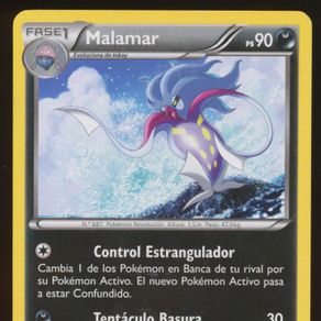 carta pokemon importada de japon 2021 - malamar - Buy Antique trading cards on todocoleccion carta pokemon importada de japon 2021 - malamar - Buy Antique trading cards on todocoleccion
