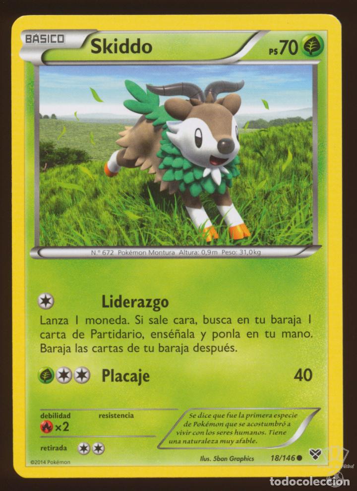 pidgeot v pokemon card value Pidgeotto - 119/108 - SV3: Ruler of the Black Flame [ART RARE] [Near Mint]