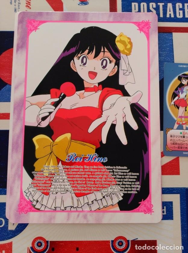 Trading cards: sailor moon bromide dx jumbo card - Foto 1