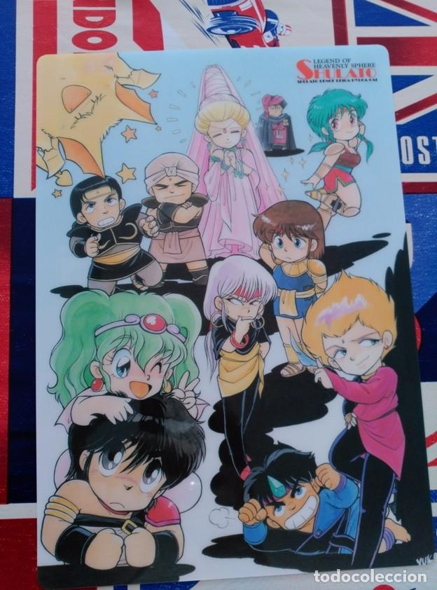 Trading cards: shitajiki shurato shulato - Foto 1