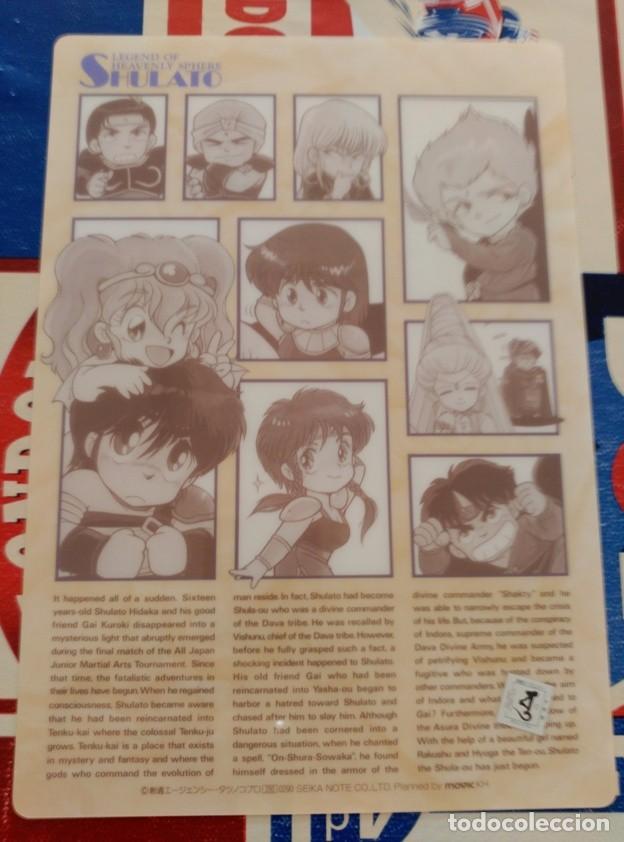 Trading cards: shitajiki shurato shulato - Foto 2