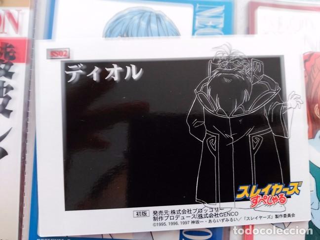 Trading cards: card slayers special ss02 2 - Foto 2