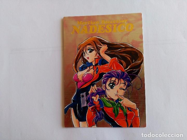 Trading Cards: NADESICO NADESHIKO carddass masters sp 3 special 1997 part 1