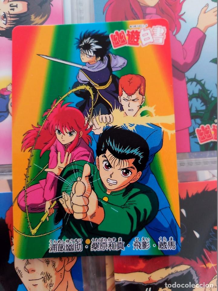 banpresto yu yu hakusho