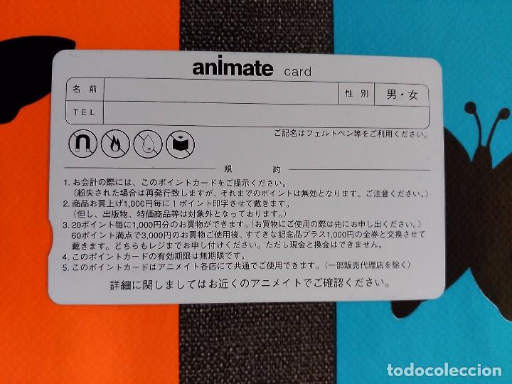 Trading cards: gundam seed animate card - Foto 2