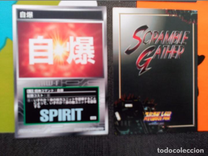 Trading cards: super robots wars card - Foto 1