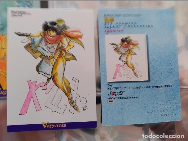 Sammelkarten: STUDIO TRON GEMINI CARDDASS MASTERS SILENT MOEBIUS kia asamiya vagrants 37