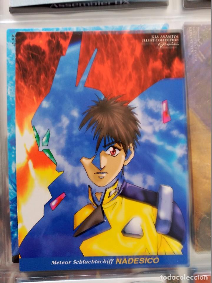 Sammelkarten: STUDIO TRON GEMINI CARDDASS MASTERS SILENT MOEBIUS kia asamiya nadesico 86