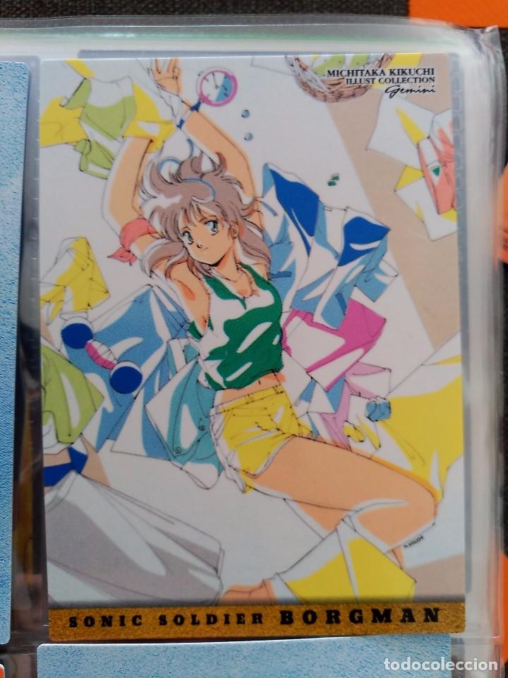 Trading Cards: STUDIO TRON GEMINI CARDDASS MASTERS SILENT MOEBIUS kia asamiya borgman 93