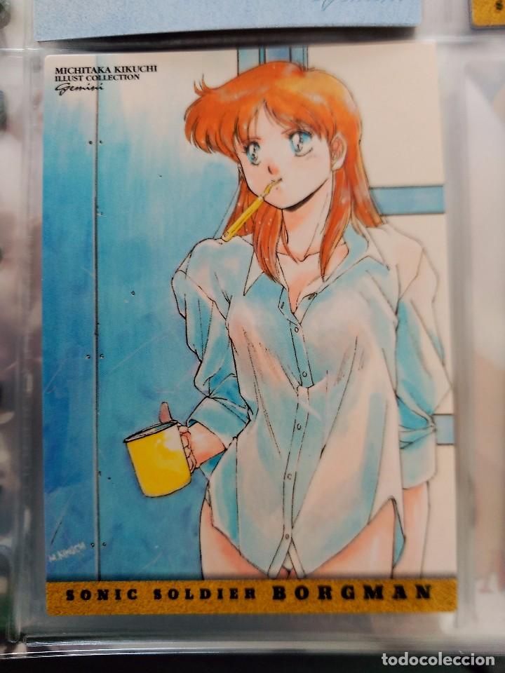 Trading Cards: STUDIO TRON GEMINI CARDDASS MASTERS SILENT MOEBIUS kia asamiya borgman 96