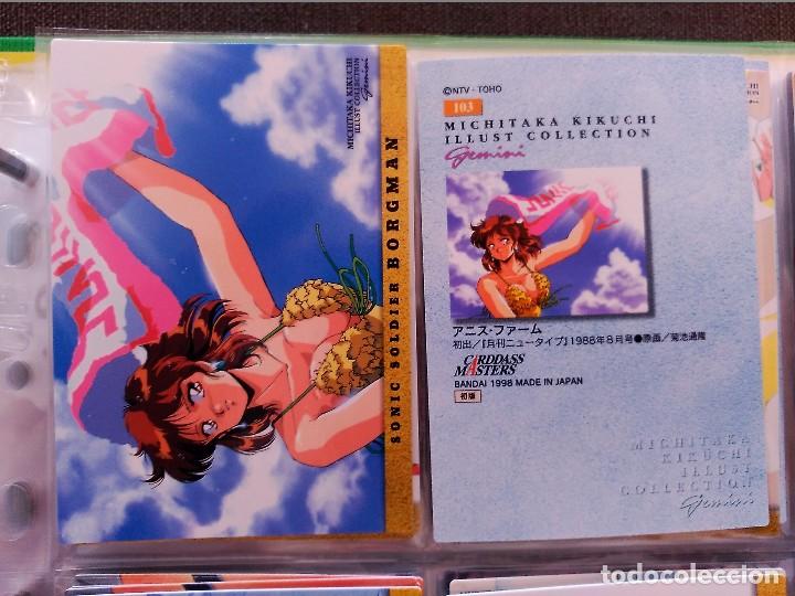 Figurine Collezionabili: STUDIO TRON GEMINI CARDDASS MASTERS SILENT MOEBIUS kia asamiya borgman 103