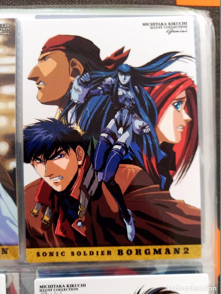 Trading Cards: STUDIO TRON GEMINI CARDDASS MASTERS SILENT MOEBIUS kia asamiya borgman 2 114