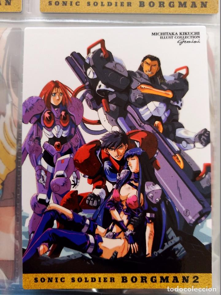 Sammelkarten: STUDIO TRON GEMINI CARDDASS MASTERS SILENT MOEBIUS kia asamiya borgman 2 116