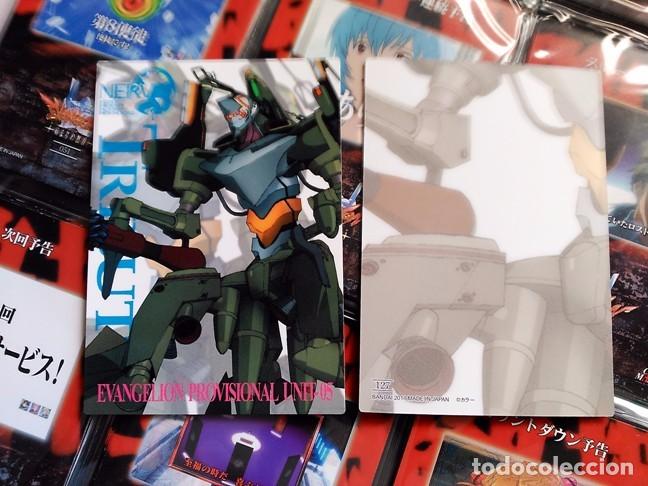 Trading cards: evangelion 2.0 carddass masters - Foto 1