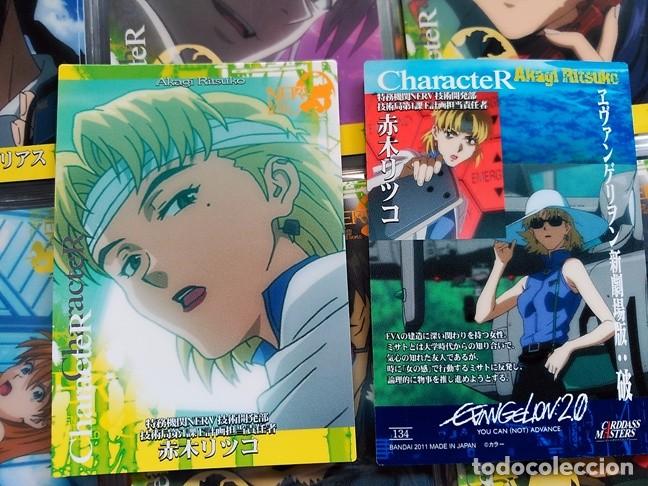 Trading cards: evangelion 2.0 carddass masters - Foto 1