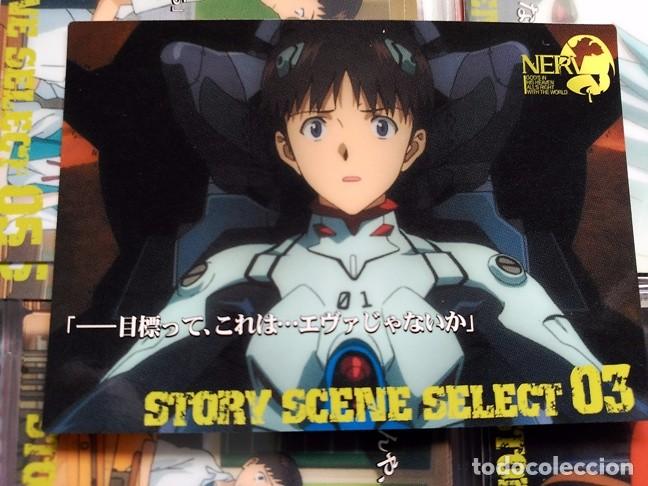 Trading cards: evangelion 2.0 carddass masters - Foto 1
