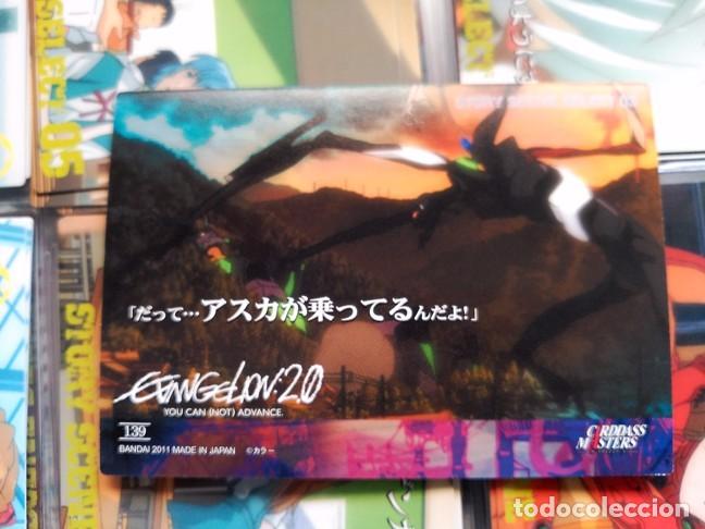 Trading cards: evangelion 2.0 carddass masters - Foto 2