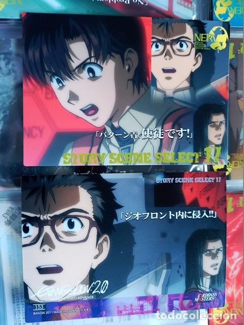 Trading cards: evangelion 2.0 carddass masters - Foto 1