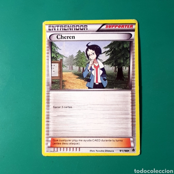 Trading cards: Carta POKEMON - CHEREN - Foto 1