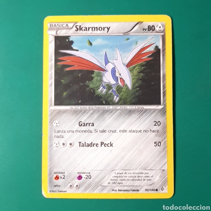 Trading cards: Carta POKEMON - SKAEMORY - Foto 1