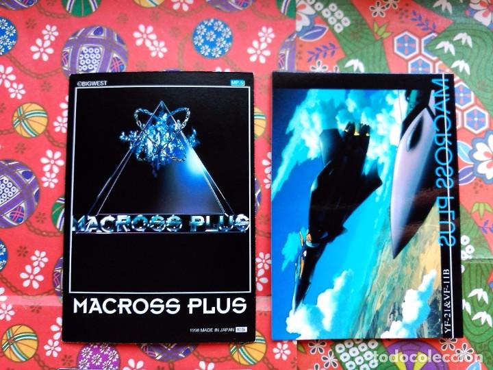 Trading cards: MACROSS PLUS CARDDASS MASTERS MP 5 - Foto 1