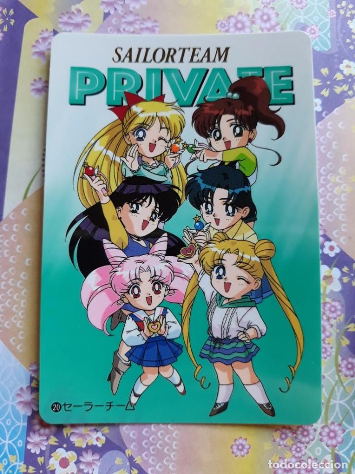 Trading Cards: SAILOR MOON SUPER S BATTLE PRIVATE CARD 20