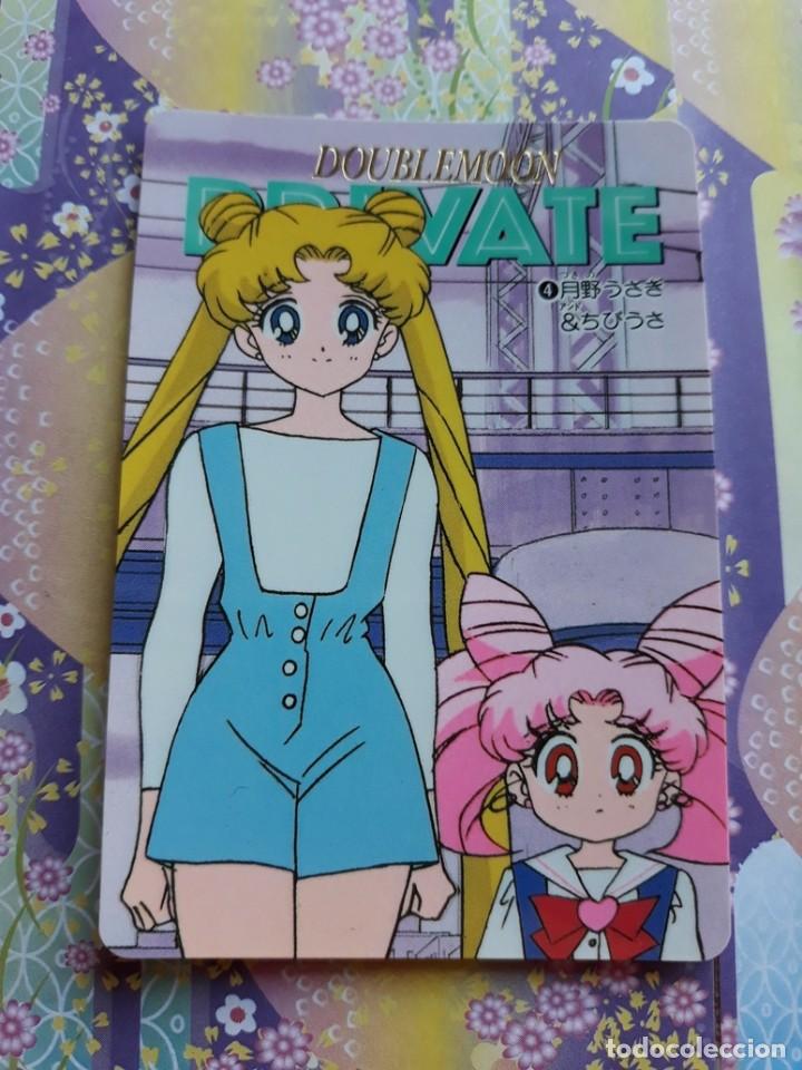 Trading Cards: SAILOR MOON SUPER S BATTLE PRIVATE CARD 4