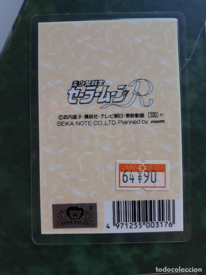 Trading cards: SAILOR MOON R RAMI CARD - Foto 2
