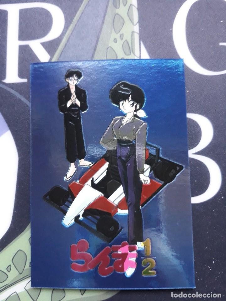 Trading cards: RANMA 1/2 holo CARD - Foto 1