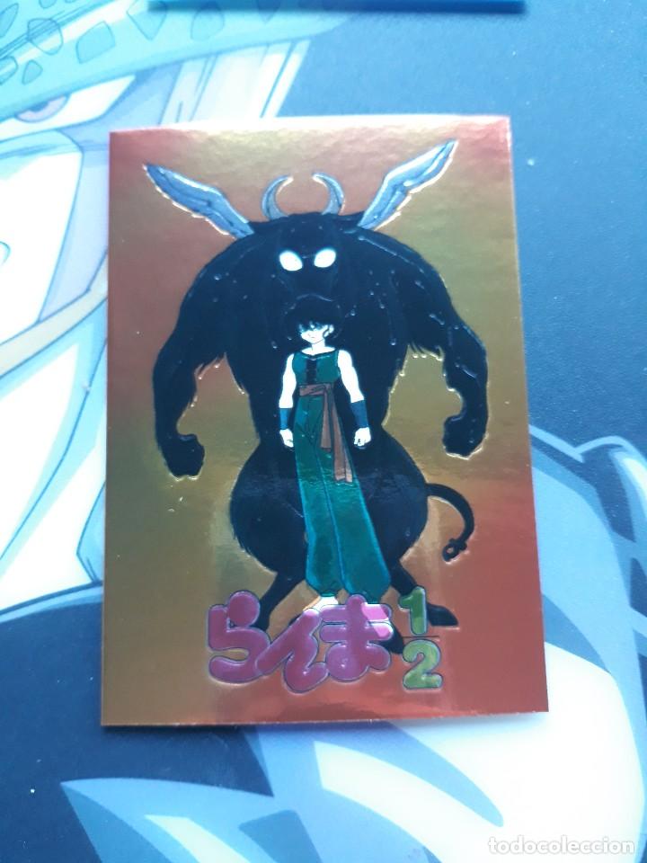 Trading cards: RANMA 1/2 holo CARD - Foto 1