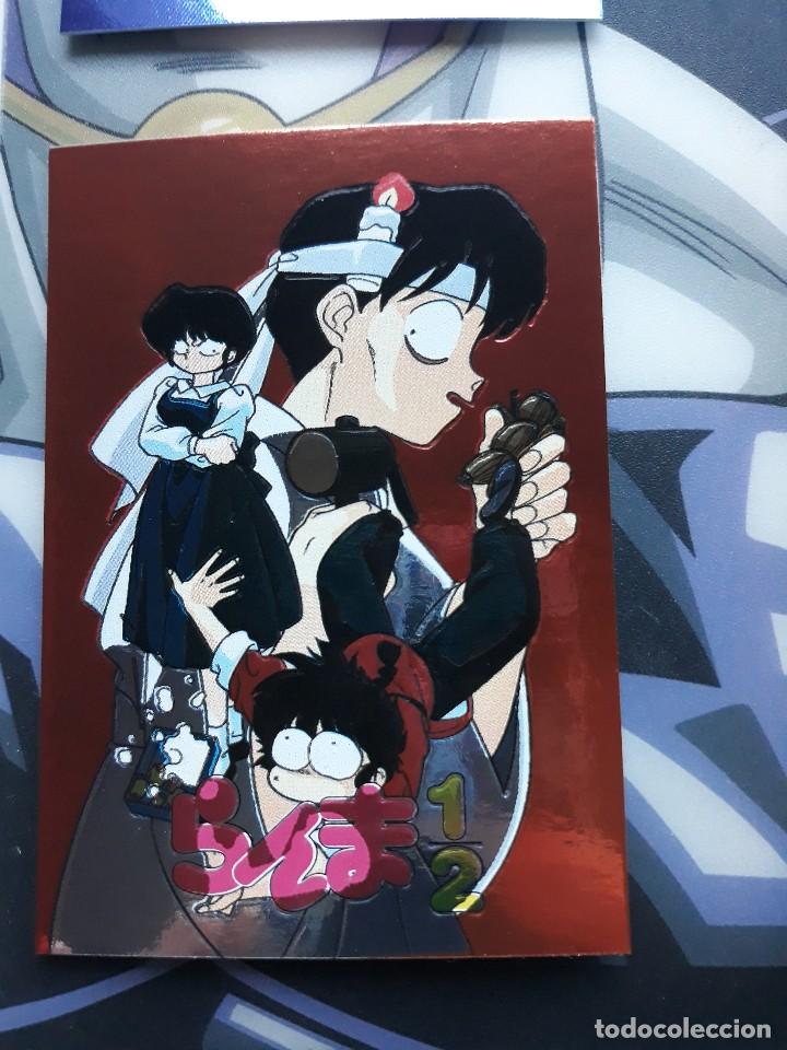 Trading cards: RANMA 1/2 holo CARD - Foto 1