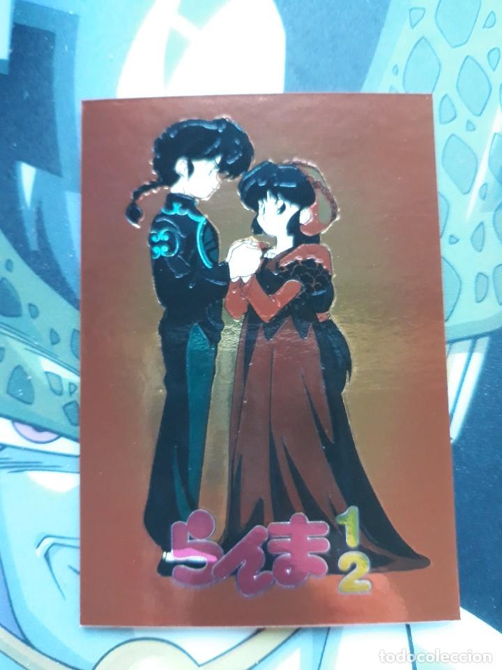Trading cards: RANMA 1/2 holo CARD - Foto 1