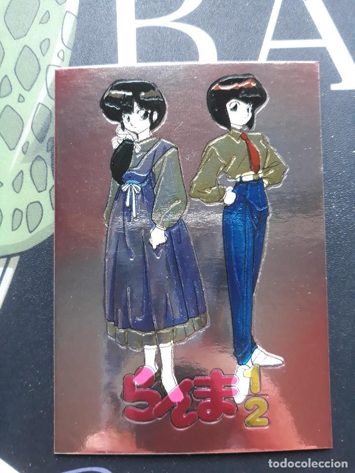 Trading cards: RANMA 1/2 holo CARD - Foto 1