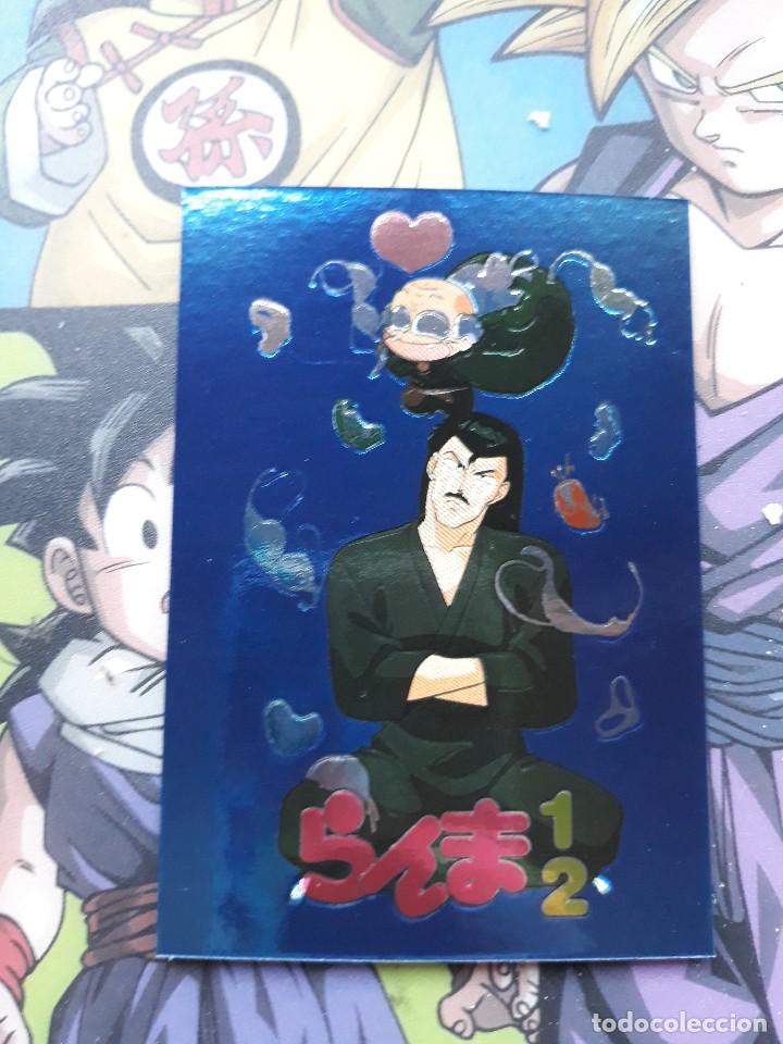 Trading cards: RANMA 1/2 holo CARD - Foto 1