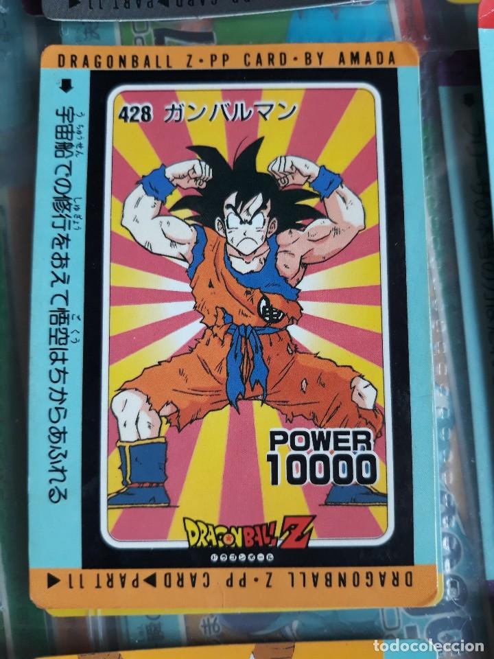 DRAGON BALL Z PP BY CARD AMADA PART 11 ドラゴンボール