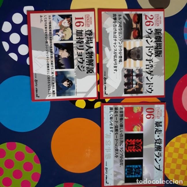 Trading cards: evangelion bisty fields cards - Foto 2