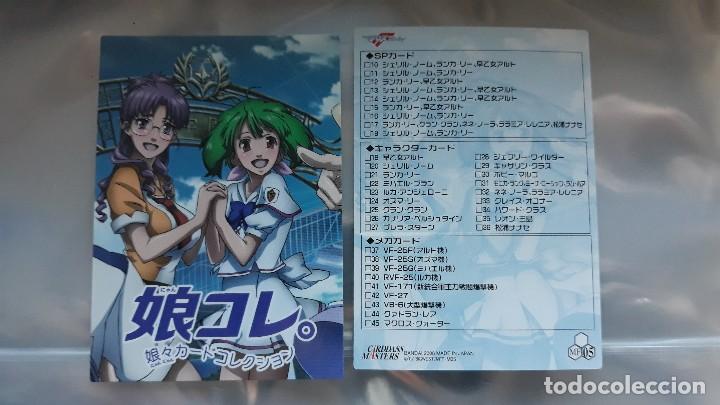 Trading cards: macross frontier carddass masters  5 - Foto 1