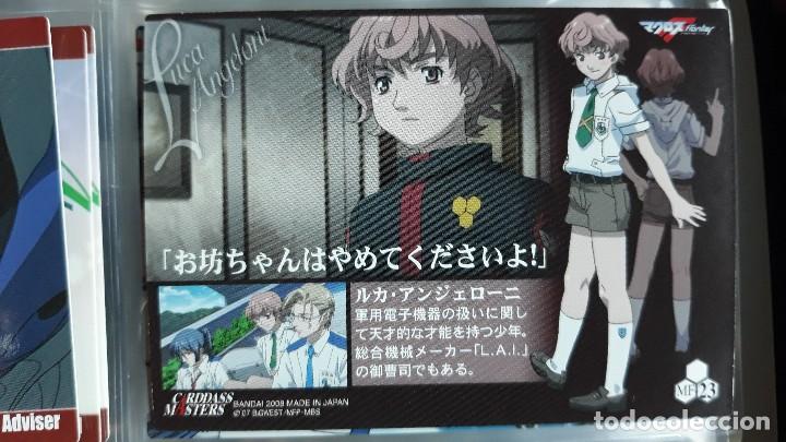 Trading cards: macross frontier carddass masters 23 - Foto 2