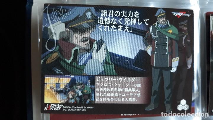 Trading cards: macross frontier carddass masters 28 - Foto 2