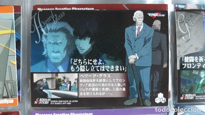 Trading cards: macross frontier carddass masters 34 - Foto 2