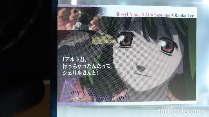 Trading cards: macross frontier carddass masters 53 - Foto 1