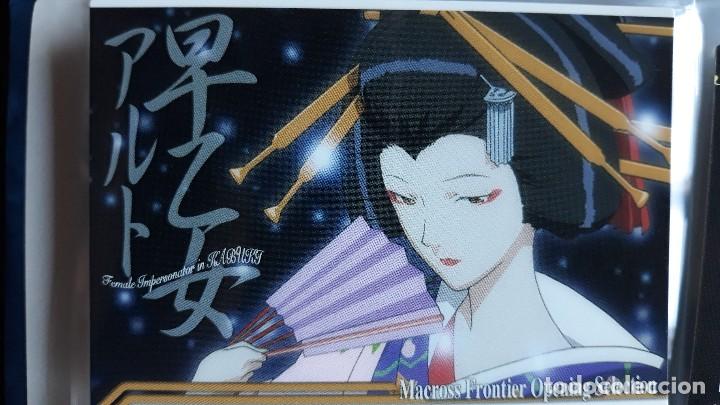 Trading cards: macross frontier carddass masters 75 - Foto 1