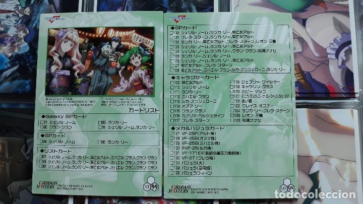 Trading cards: macross frontier carddass masters 98 99 - Foto 2