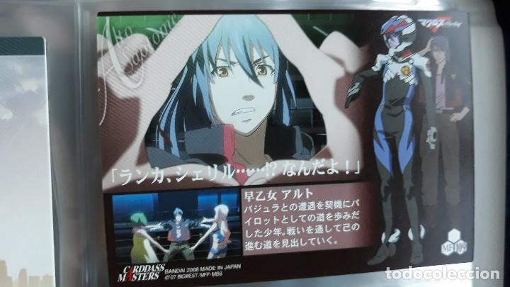 Trading cards: macross frontier carddass masters 109 - Foto 2