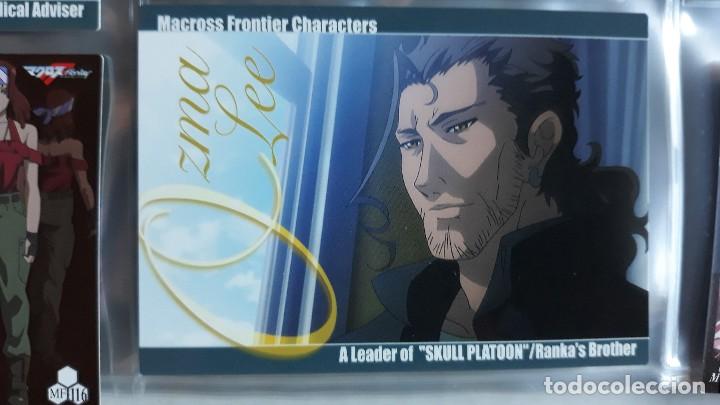 Trading cards: macross frontier carddass masters 114 - Foto 1