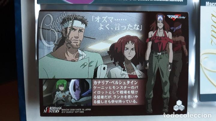 Trading cards: macross frontier carddass masters 116 - Foto 2