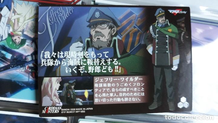 Trading cards: macross frontier carddass masters 118 - Foto 2