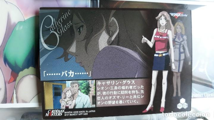 Trading cards: macross frontier carddass masters 119 - Foto 2