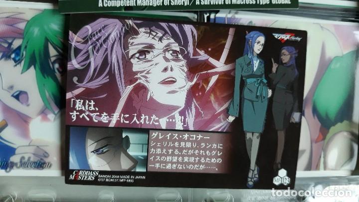 Trading cards: macross frontier carddass masters 123 - Foto 2